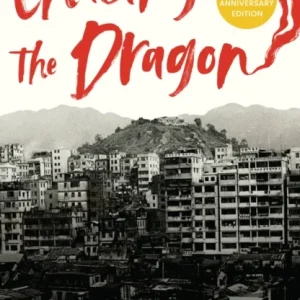 Chasing the Dragon 60th Anniversary edition Chasing the Dragon 60th Anniversary edition