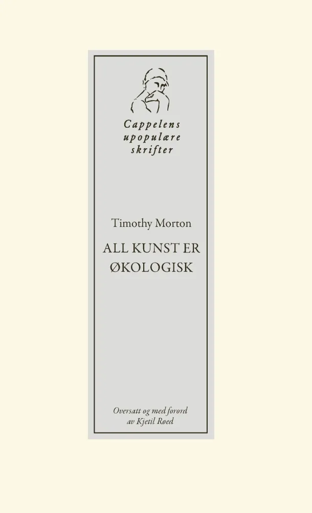 All kunst er økologisk